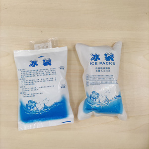 Bolsa enfriadora de inyección de agua, bolsa de hielo reutilizable, compresa fría para el dolor, bebidas, refrigerar alimentos, mantener fresco, Gel, hielo seco - Product Image 2