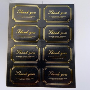 Thank You Self-Adhesive <b>Labels</b> Gold Stamped Rectangular Paper Gift Craft <b>Packaging</b> Sealing Stickers - Product Image 4