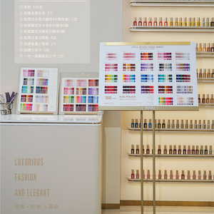 Ensemble de vernis gel 368 couleurs avec support de présentation, gel UV LED à retirer par trempage, 15 ml, fournitures de manucure professionnelles pour salon, en vrac - Product Image 3