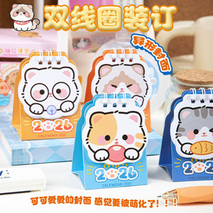 Calendario de escritorio con dibujos de gatos lindos 2026, mini calendario para estudiantes con función de planificador - Product Image 3