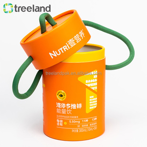 Confezionamento di cartone del tubo di carta stampato ecologico di lusso per la caramella dei chicchi di caffè del tè per uso del cioccolato - Product Image 6