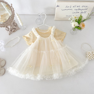 Conjunto de Dos Piezas de Verano para Niña, Falda de <span class=keywords><strong>Gasa</strong></span> con Tirantes, Traje Informal para Bebé, Falda de Princesa para Bebés y Niños Pequeños, Manga Corta, Color Sólido - Product Image 3