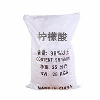 Acide citrique Meilleur prix Acide citrique anhydre en stock Acide citrique Additifs alimentaires