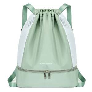 Custom Logo Travel Swimming <b>Drawstring</b> <b>Backpack</b> Lightweight Fitness Sports Yoga String Bag With Shoe Compartment - Product Image 1
