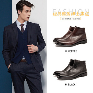 Bottes Chelsea montantes pour hommes, style mode, en cuir véritable fait main, respirantes, classiques et officielles - Product Image 2