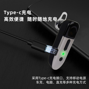 Talkie-walkie à oreillette 5G, réseau complet, batterie 4000 mAh, longue autonomie, design compact pour la communication en extérieur - Product Image 2