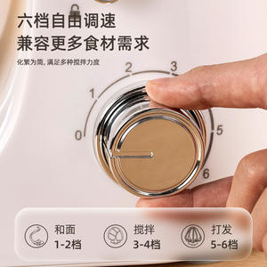 Robot culinaire Chigo 6081 3L en acier inoxydable avec crochet pétrisseur, design à tête inclinable, appareil de cuisine multifonctionnel - Product Image 5