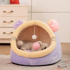 Nouveau lit pour chien et chat en peluche classique, portable, toutes saisons, doux, couleur personnalisable, très vendu - Product Image 6