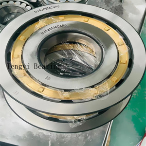 Roulement à rouleaux cylindriques NF NJ NU NUP N NCL 2330E 2330EM 2330ECML 2330ECP <span class=keywords><strong>2330M</strong></span> 2330ML 2330ECM 2330E-M1 C3 C4 NJ2330 NU2330 - Product Image 3