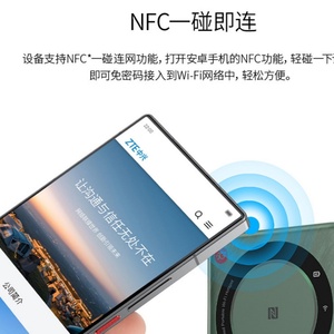 Nouveau ZTE U30 Air 4G 5G LTE Mobile WiFi Hotspot avec batterie de 4500 mAh et prise en charge du réseau rapide 5G - Product Image 3