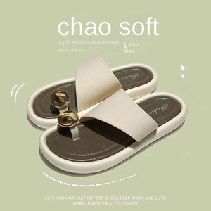Pantoufles e-commerce d'Asie du Sud-Est pour femmes, brise de soirée style français d'été simple et à la mode - Product Image 4