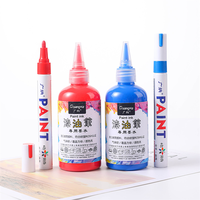 Marqueurs permanents à encre à base d'huile imperméable pour tissu, 150 ml, 12 couleurs