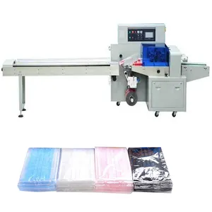 Simple operation 3 sides sealing automatic 50 pieces/bag food face mask packaging machine