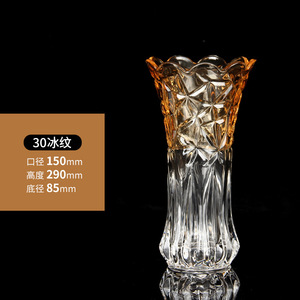 Jarrón <span class=keywords><strong>de</strong></span> <span class=keywords><strong>cristal</strong></span> transparente simple, decoración para sala <span class=keywords><strong>de</strong></span> estar, jarrón <span class=keywords><strong>de</strong></span> <span class=keywords><strong>cristal</strong></span> <span class=keywords><strong>de</strong></span> boca grande, caja <span class=keywords><strong>de</strong></span> regalo empaquetada individualmente - Product Image 6