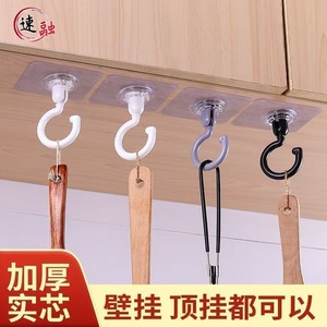 Rotating Suction <b>Hooks</b> Self <b>Adhesive</b> Ceiling <b>Hook</b> For Lanterns Mosquito Nets Dormitory Use Black White Gray 360 Degree Rotation - Product Image 4