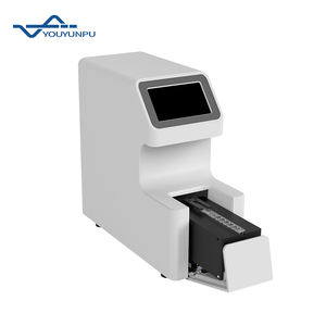 جهاز تحليل سريع لتكاثر الأحماض النووية أوتوماتيكي بالكامل مع محلل استخراج الأحماض النووية - Product Image 2