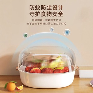 Double Layer Vegetable Washing Basin With <b>Drain</b> <b>Basket</b> For Kitchen Plastic Fruit Plate And Veggie Strainer - Product Image 3
