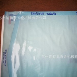 Bolsa de Esterilización Proshare 8-2601 Azul, Empaque Aséptico para Uso en Laboratorio - Product Image 4