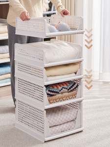 Cajones <span class=keywords><strong>de</strong></span> almacenamiento <span class=keywords><strong>de</strong></span> ropa, <span class=keywords><strong>armario</strong></span> plegable <span class=keywords><strong>de</strong></span> plástico apilable, organizadores <span class=keywords><strong>de</strong></span> <span class=keywords><strong>armario</strong></span>, caja <span class=keywords><strong>de</strong></span> almacenamiento <span class=keywords><strong>de</strong></span> ropa Push-Pull - Product Image 3