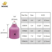Lentille à gaz 53N compatible avec les buses céramiques TIG de 25 mm à 30 mm, 4 unités #   à 8 #   pour WP-9 WP-17 WP-18 WP-20 WP-22 WP-24 WP-25 WP-26