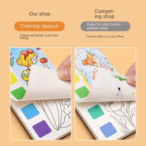 Libro de Colorear con Acuarelas <span class=keywords><strong>para</strong></span> Niños PP TOYS, con Papel <span class=keywords><strong>para</strong></span> Dibujar y <span class=keywords><strong>Pintar</strong></span>, 4.5 Pulgadas, Juego de Juguetes de Dibujo Unisex - Product Image 4