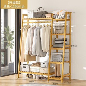 Customized Portable Bamboo Wood Multi-layer Freestanding Clothes <b>Storage</b> Rack for Living Room Jewelry Bag Garage - Product Image 2