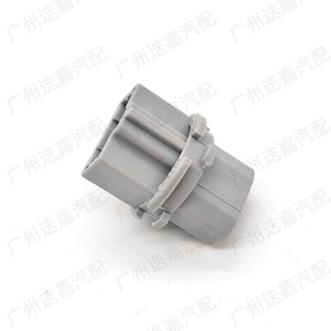 Mazda Cx 5 Turn Signal Bulb Socket G14S 51 3E7 For 2013 2015 <b>Replacement</b> Part Plastic Nylon Iron - Product Image 1