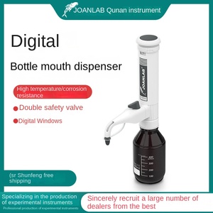 30 मिलीलीटर आस्तीन प्रकार समायोज्य मात्रात्मक प्रयोगशाला बोतल मुंह फिलिंग डिस्पेंसर - Product Image 5