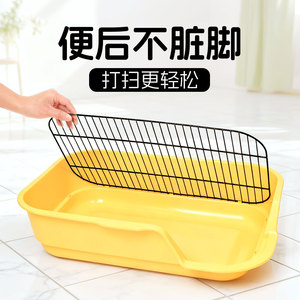 <b>Extra</b>-<b>large</b> cat litter <b>box</b>, cat toilet, dog toilet, slanted opening, high fence to prevent urine splashing, washable, prevents - Product Image 4