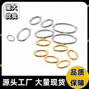 Oval <b>Metal</b> Connecting Rings Nickel-Free White Gold And Kc Gold For <b>Bracelet</b> Making Spring 2025 - Product Image 5