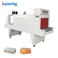 Machine d'emballage automatique sous film rétractable PE 5040 pour divers types de bouteilles