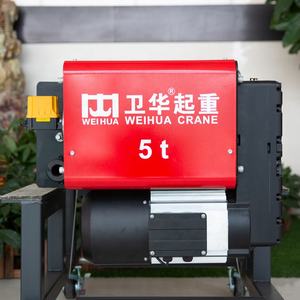 WEIHUA एनआरएल मॉडल कम Headroom यूरोपीय मानक बिजली लहरा लिफ्ट उपकरण 3 टी 5 टी 10 टी - Product Image 1