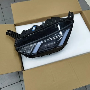 Solución Integral de Iluminación Delantera para BYD Seagull |   Conjunto de Faros LED Izquierdo/Derecho EQEA-4121010B/EQEA-4121020B Venta al por Mayor <span class=keywords><strong>en</strong></span> Stock - Product Image 1
