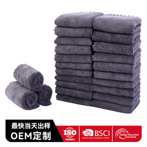 Essuie-vaisselle de cuisine en polyester et nylon QPMB-079A, épaissi, absorbant, anti-peluches, rectangulaire, couleur unie, pour usage en cuisine - Product Image 4