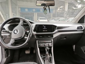 <span class=keywords><strong>Volkswagen</strong></span> <span class=keywords><strong>T</strong></span>-<span class=keywords><strong>Cross</strong></span> 1.5L Automatico SUV Compatto Benzina LHD Usato 2022 Basso Chilometraggio Ben Mantenuto Veicolo Familiare - Product Image 6
