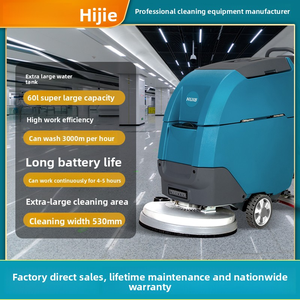HIJIE B55 Nouvelle autolaveuse autopropulsée 3-en-1 sans fil, lavage, frottement et aspiration sans poussière HIJI - Product Image 4