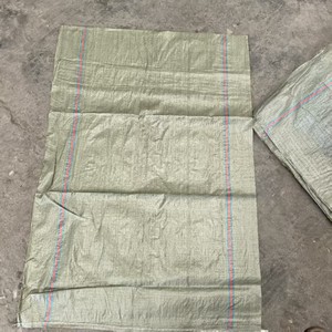 ถุงพลาสติกทอ Pengcheng หนา 50gsm รับน้ำหนัก 10-40 กก. สำหรับใช้บรรจุเสื้อผ้าและงานขนส่ง - Product Image 1