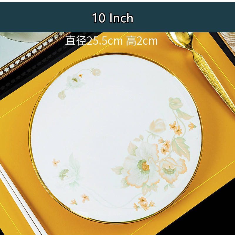10 Inch Plate