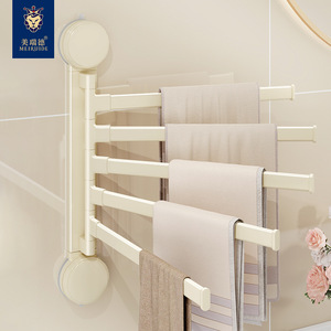 Toallero de Succión con 4 Barras Plegables de Aleación de Aluminio para Baño y Cocina, Diseño Moderno para Almacenamiento en Esquinas - Product Image 2