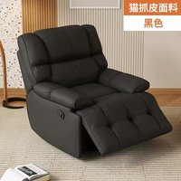Sofá Cama Individual Extensible Moderno y Lujoso, Tapizado y Cómodo, Sofá Reclinable Convertible en Silla Mecedora