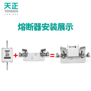 Fusible Tengen Rt16 16A 100A 400A Gg Ac500V 120Ka Axial de Bajo Voltaje, Cerámico, de Acción Rápida - Product Image 3