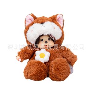 ตุ๊กตาลิง Mengqiqi ขนาด 20 ซม. แปลงร่างได้ ของขวัญสำหรับธุรกิจ ตุ๊กตาห้อยพวงกุญแจ ทำจากโพลีเอสเตอร์ ไส้ใยฝ้าย PP - Product Image 5