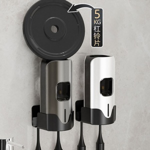 Máquina Dispensadora de Pasta de Dientes Automática, Dispensador Eléctrico de Pasta Dental Inteligente, Sin Necesidad de Perforar Agujeros en el Baño - Product Image 6