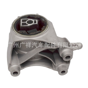 Engine Mount 20840181 For Chevrolet <b>Car</b> Parts Automatic Transmission Rubber Mount - Product Image 1