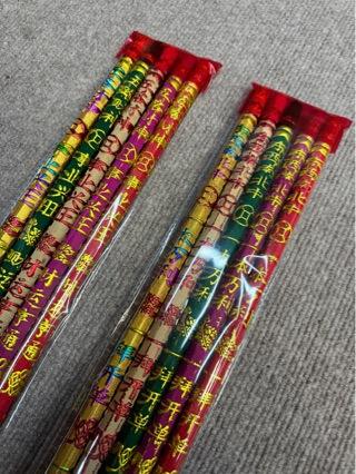 Cinq couleurs 60cm 20mm, sachet de 5 pièces - 100 rangées/pièce