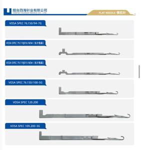 ซื้อเข็มถักแจ็คการ์ด12กรัมสำหรับเครื่องทอคอเสื้อสายเชือก79.85/22ห่วงจากเยียนไถประเทศจีน - Product Image 6