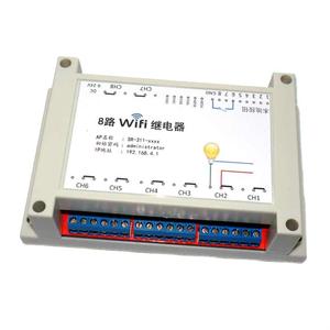 <span class=keywords><strong>Relais</strong></span> <span class=keywords><strong>WIFI</strong></span> Modbus 8 voies, <span class=keywords><strong>relais</strong></span> 485 en cascade, <span class=keywords><strong>relais</strong></span> réseau 8 canaux, contrôle à distance Cloud shengyeic - Product Image 1