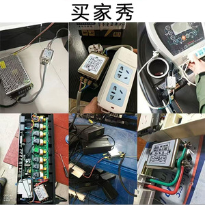 ตัวกรองไฟฟ้า JINBAOHUI รุ่น CW4EL2-6A-T 220V 50/60Hz ป้องกันคลื่นแม่เหล็กไฟฟ้า  ตัวเรือนโลหะ - Product Image 4