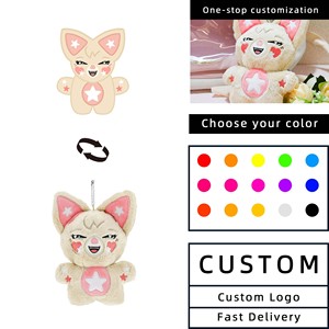 Juguetes de Peluche de Algodón Ecológicos Personalizados, Peluches de Anime con Certificación CE OEM, Venta al por Mayor, Diseña <span class=keywords><strong>Tu</strong></span> Propio Juguete, Animales de Peluche Personalizados, Muñeca de Peluche - Product Image 3