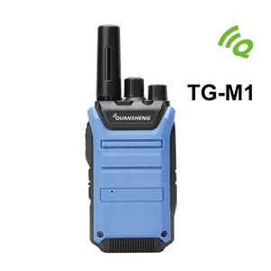 Fiable meilleure radio talkie-walkie <span class=keywords><strong>pmr446</strong></span> à vendre radios TG-M1 bidirectionnelle - Product Image 1